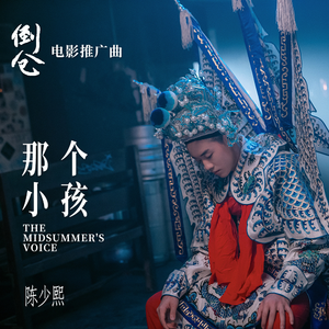 欧美精品免费一级不卡视频
