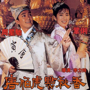 欧美精品免费一级不卡视频
