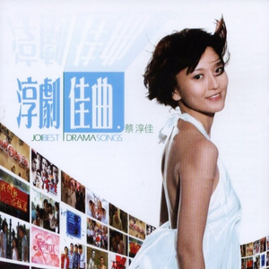 欧美精品免费一级不卡视频
