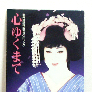 欧美精品免费一级不卡视频
