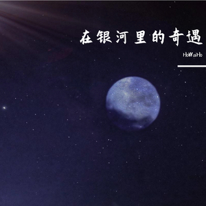 欧美精品免费一级不卡视频
