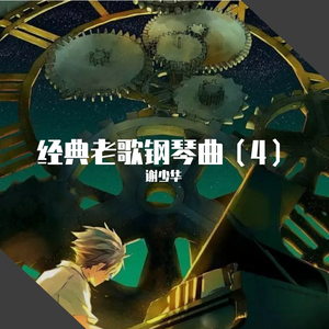 欧美精品免费一级不卡视频
